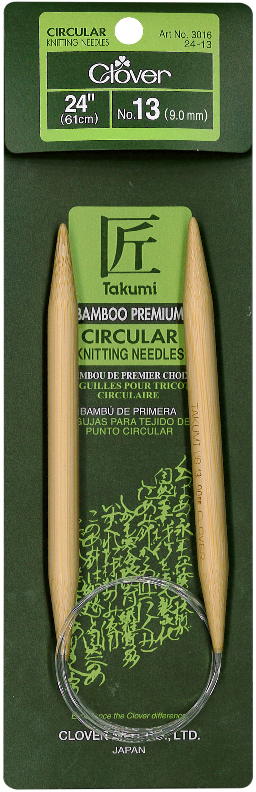 Clover - Bamboo Circular Knitting Needles - 24 inch/61 cm (3016)